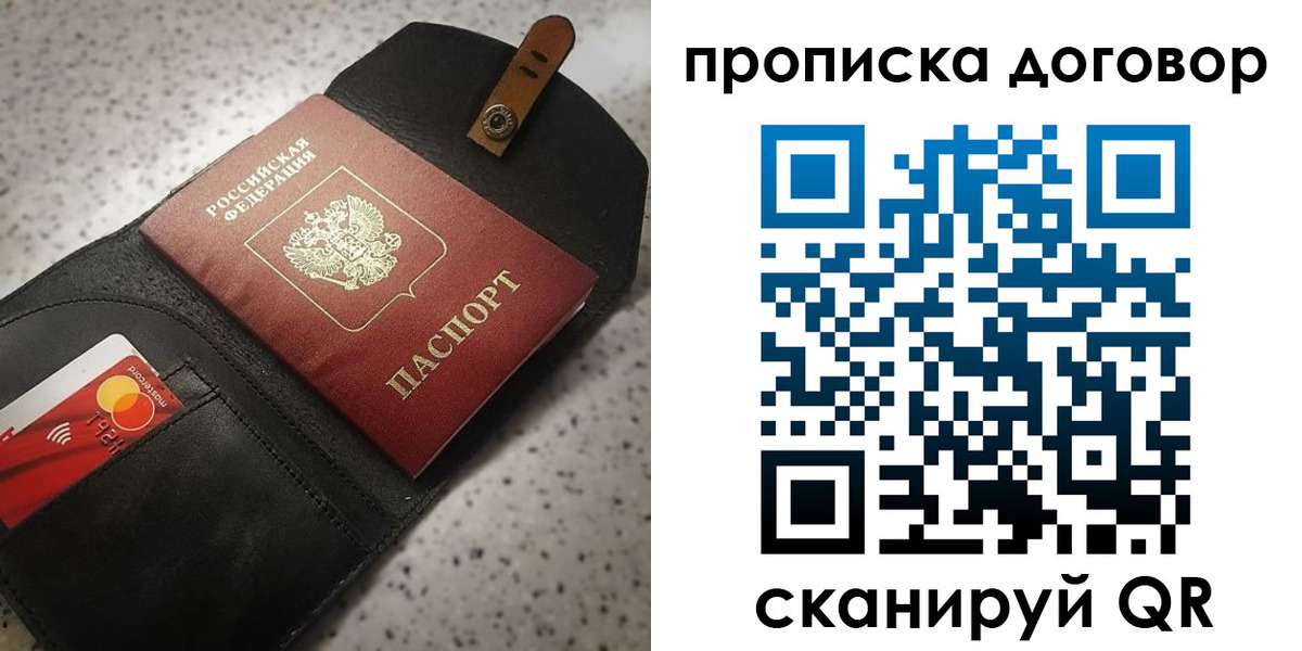 форма 3 в Троицке